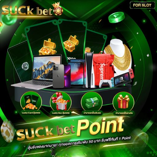 SUCKBET Point